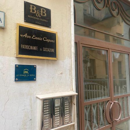 Le Stanze Di Sofia Bed & Breakfast ซาแลร์โน ภายนอก รูปภาพ